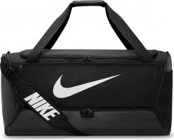 NIKE Tasche NK BRSLA L DUFF - 9.5 (95L)